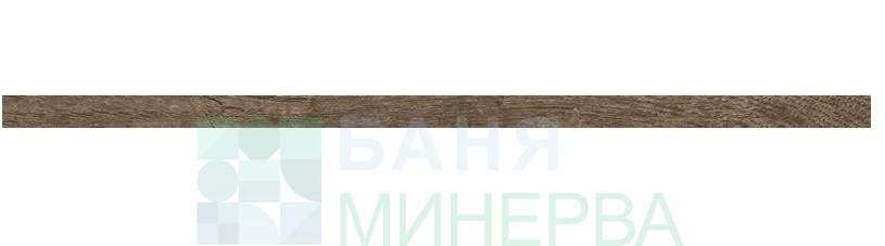 DUO Braz фриз 2.3-60.8 см
