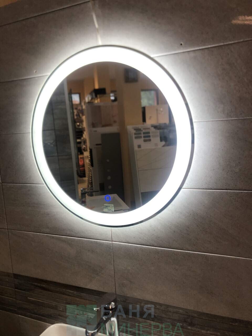 ESPE SA 3012 Кръгло огледало LED - Image 2