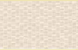 Trafic beige 25-75 EMIGRES