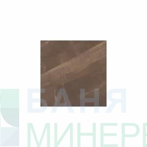 Dezire moca 45-45 см лв/м2