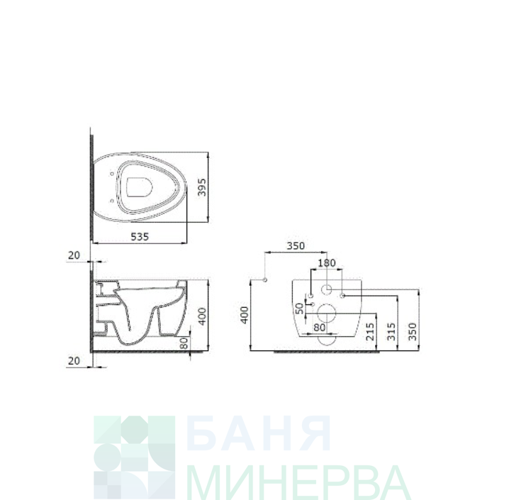 BOCCHI Etna сиво-антрацит мат - конзолна тоалетна чиния - Image 2