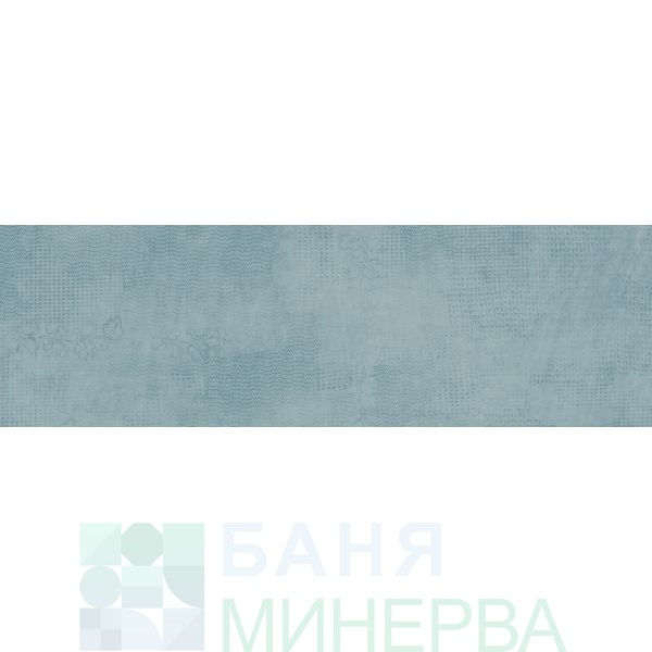 Groovy blue 20-60 фаянс