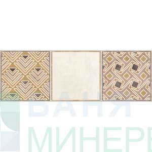 Groovy decor warm 20-60 фаянс