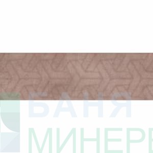 Groovy rel earth 20/60 фаянс
