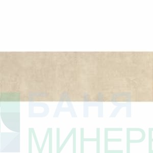 Groovy vison 20/60 фаянс