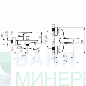 FERRO ADORE Бял Смесител за вана/душ стоящ BDR1