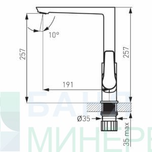 FERRO ADORE BDR4 Бяло и хром Смесител за кухня стоящ