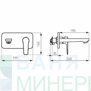 FERRO ADORE BDR3PA Бяло и хром-Смесител стенен за вграждане за умивалник