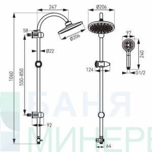 FERRO Squerto Black NP21-BL черна душ система без смесител