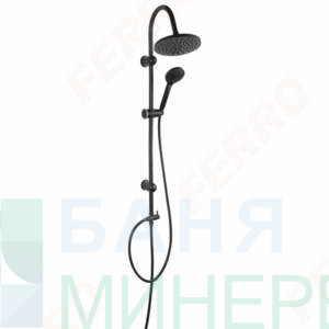FERRO Squerto Black NP21-BL черна душ система без смесител