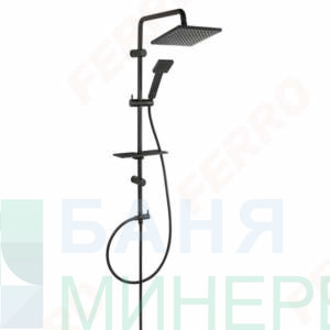 FERRO Squerto Lux Black NP24-BL черна душ система без смесител