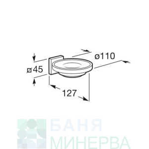 Roca CUBICA A816820001 Сапунерка стенна