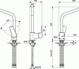 SevaL B0974AA VIDIMA Смесител за кухня стоящ