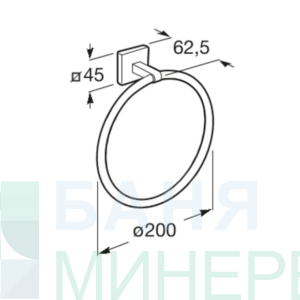 ROCA CUBICA A816824001 Закачалка Ринг
