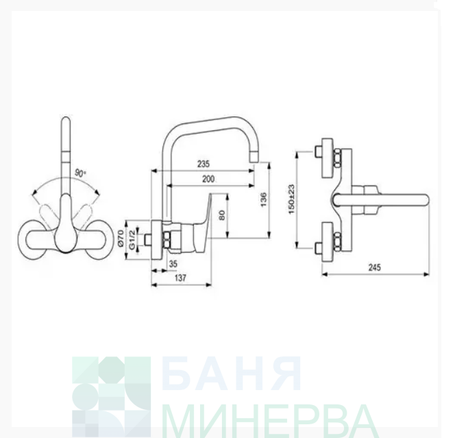 VIDIMA Seva Next B0892AA Смесител за кухня стенен - Image 2