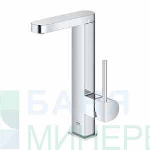 Grohe Plus 23843003 СМЕСИТЕЛ ЗА УМИВАЛНИК с изтеглящ се чучур ½ L РАЗМЕР