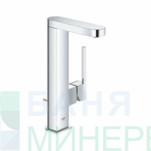 СМЕСИТЕЛ ЗА МИВКА L РАЗМЕР GROHE PLUS 23851003