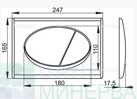 Бутон Активатор за структура ALCAPLAST M71 хром-полиран - Image 2