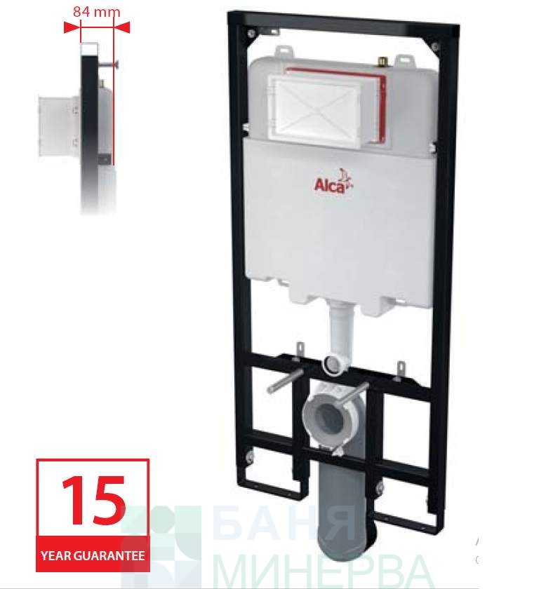 ALCAPLAST Slim AM1101/1200 Структура за вграждане Slim 8 см