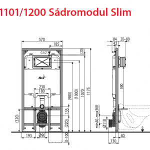 ALCAPLAST Slim AM1101/1200 Структура за вграждане Slim 8 см