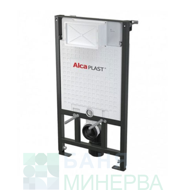ALCAPLAST АM101/1120 Структура за вграждане без бутон