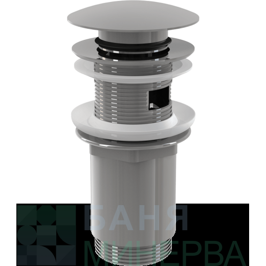 ALCAPLAST ВИТЛО МЕТАЛНО CLICK-CLACK ГОЛЯМ ПУШ A392 1 1/4