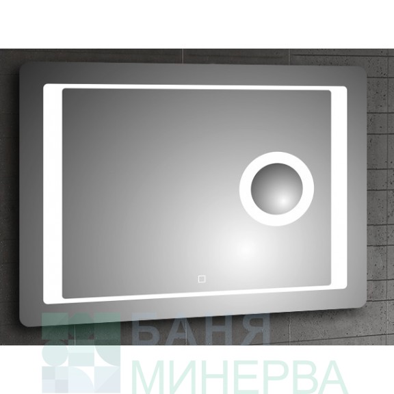 ICL 1596 Огледало за баня с LED осветление с козметично огледало Inter Ceramic