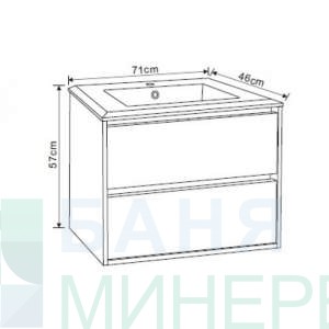 ICP 7155 АТИКА Мебел за баня PVC
