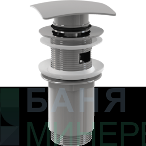 ALCAPLAST ВИТЛО МЕТАЛНО CLICK-CLACK КВАДРАТЕН ПУШ A393 1 1/4