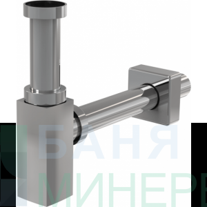 Alcaplast  DESIGN Сифон за мивка квадратен A401 метал хром