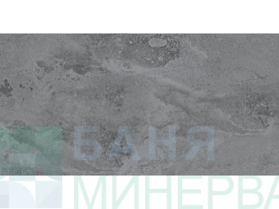 Borgo Grey 60-120 калиброван гранитогрес - Image 2