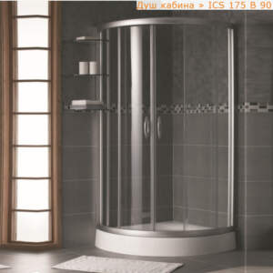 ICS 175 B 90 Душ кабина 90-90 см