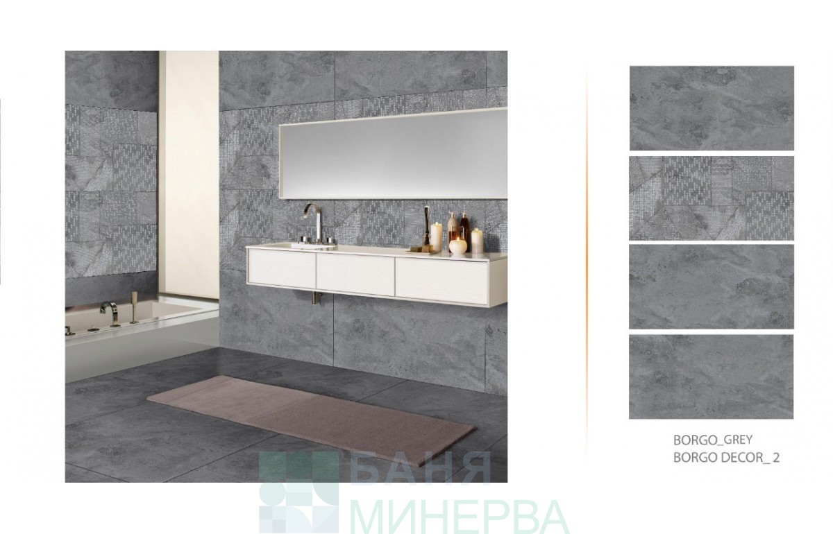 Borgo Decor 2 калиброван гранитогрес 60-120