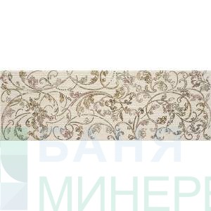 DECOR HABITAT CREMA 2 20-60