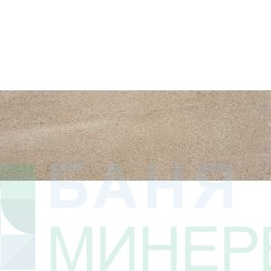 HABITAT MOkA 20-60