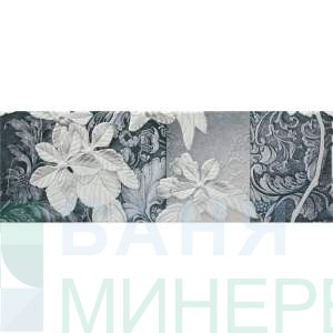 DECOR Habitat STONE grafito C 20-60