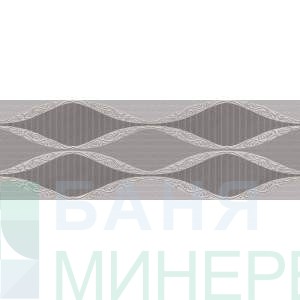 Decor Dunes Gris 20-60 Баня Luna