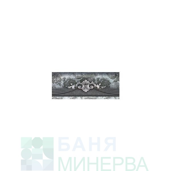Friz Habitat silver 8-20 см (-50%)