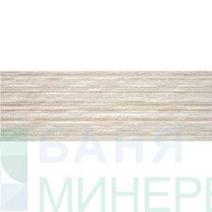 DECOR HABITAT Crema 4 20-60