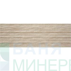 DECOR HABITAT Moka 4 20-60