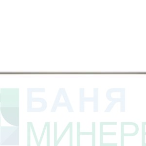 HABITAT- ПУРА ЗА БАНЯ Moldura plata 0.8-60СМ ЛВ/БР