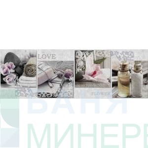 Decor Portland  Perla 20-60 см
