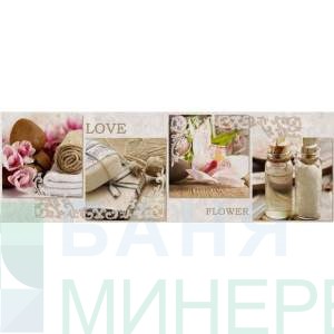 Decor Portland  Sand 20-60 см