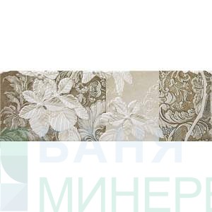 Habitat STONE Tostado B 20-60 см