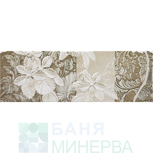 Habitat STONE Tostado B 20-60 см