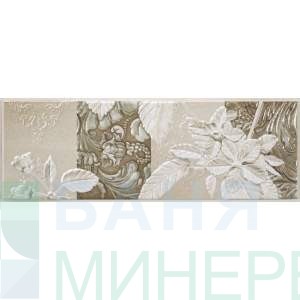 Habitat STONE Tostado C 20-60 см