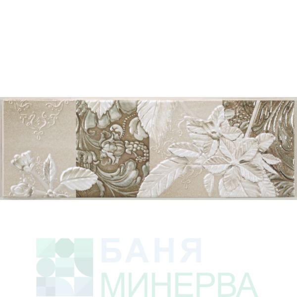 Habitat STONE Tostado C 20-60 см