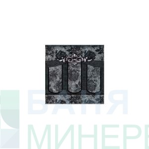 ZOKALO HABITAT SILVER 20-20 см лв/бр