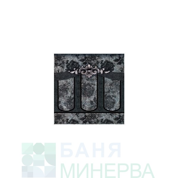 ZOKALO HABITAT SILVER 20-20 см лв/бр