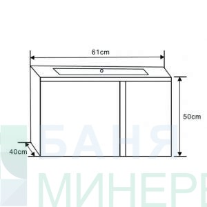ICP 6089 Авалон Долен PVC мебел за баня
